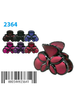 [MG92364] Colorful Butterfly Clip M #2364 -dz