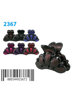 [MG92367] Colorful Butterfly Clip M #2367 -dz