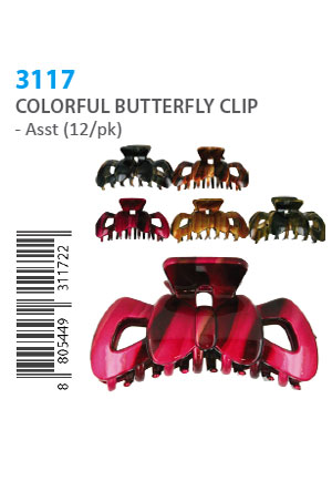 [MG31172] Colorful Butterfly Clip XL #3117 (No.8) -dz