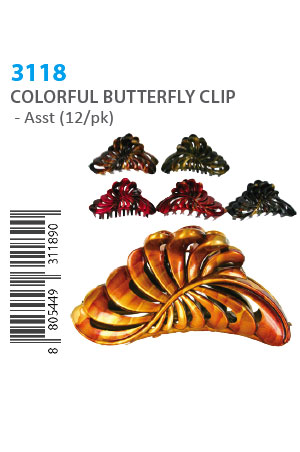 [MG31189] Colorful Butterfly Clip XL #3118 (No.9) -dz