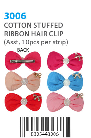 Cotton Stuffed Ribbon Hair Clip (10pcs/strip) #3006 - strip