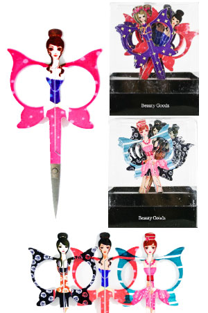 [MG92488] Cuticle Scissors #2488 (12/Set) -set