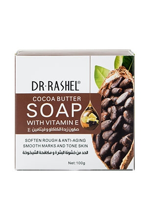 [DRR41832] Dr. Rashel Cocoa Butter/Vitamine E Soap (100g)#1385